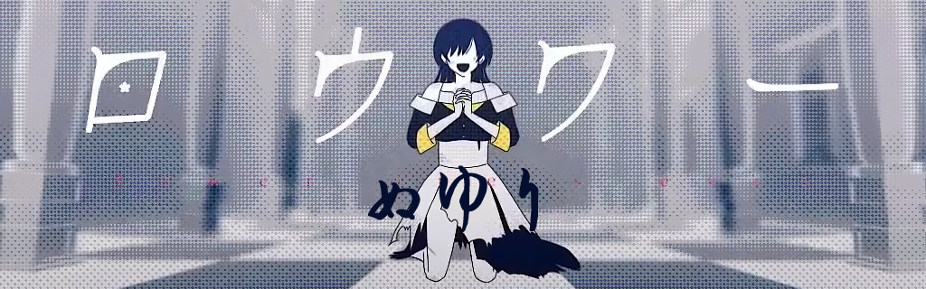 Lower One's Eyes - SKooT's JP Music Mashup - Simfiles - ZIv Lower One's Eyes - SKooT's JP Music Mashup - Simfiles - ZIv